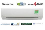 24000btu-2-chieu-inverter-e24rkh-8-b2j07j