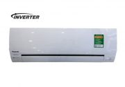 yz12skh-8-2-chieu-12000btu-inverter-9j1eo7-1