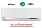 ?i?u hòa Panasonic 2 chi?u 9000BTU CU/CS-Z9TKH-8 inverter giá r? ??n B?o Minh